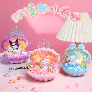 ��ͯ�ֹ�DIYͯȤСҹ������������� ����ؐ�������ϰ��[���b�Ʒ