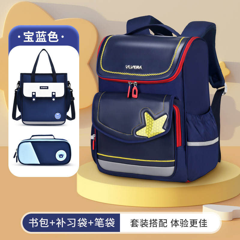 Mochilas escolares impermeables para niños, mochilas escolares para estudiantes de primaria, primer, segundo, tercero a sexto grado, nueva mochila ligera para niños