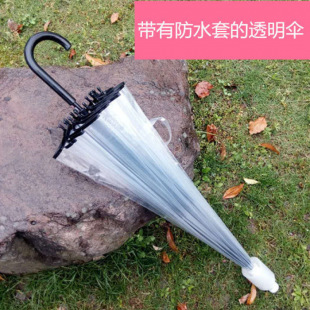 ����ˮ�ׂ�16���Ԅӏ��h͸����Ů�W�t�L��С���²���ˮ���ׂ�ɭ��