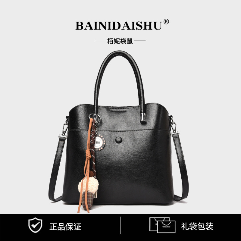 2025秋季新款直播爆款跨境单肩斜挎小众时尚大容量多隔层水桶女包|undefined
