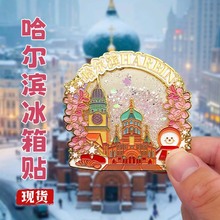 �����I��ɳ�Ą������N�Ї����н������΄�������N�������Ɓ�����