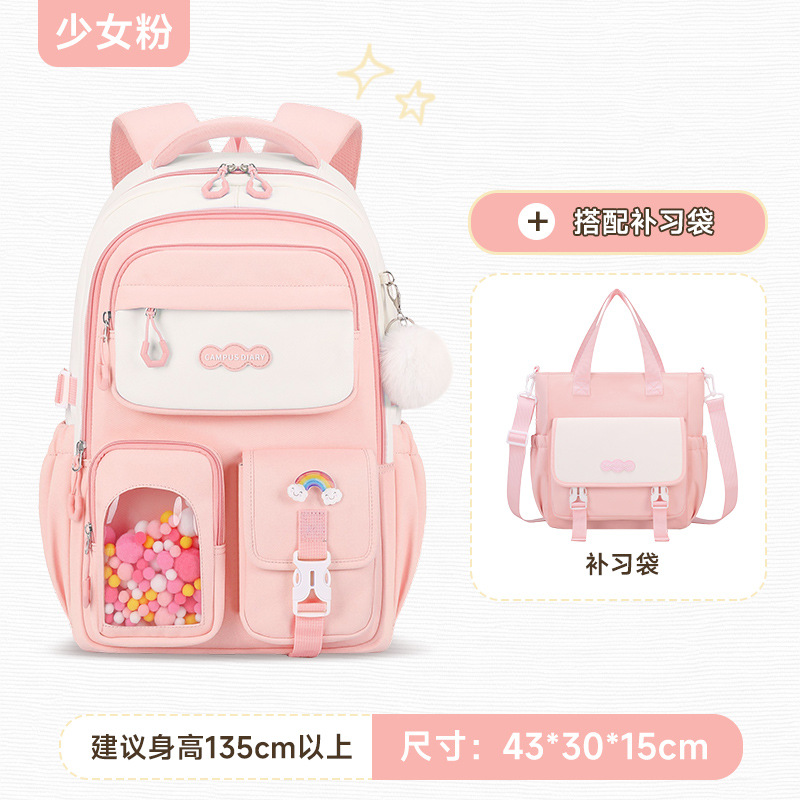 Mochilas escolares de nuevo estilo para estudiantes de secundaria y preparatoria, gran capacidad, mochilas ligeras, mochilas con ruedas al por mayor, colores coloridos y contrastantes