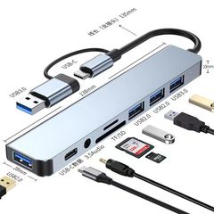 8-in-1 双頭高速ハブ ドッキング ステーション 多機能 Type-c ドッキング ステーション ノートブック USB3.0 エクステンダー