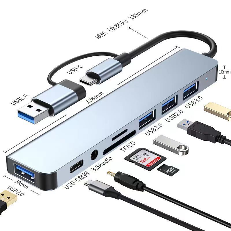 8-in-1 双頭高速ハブ ドッキング ステーション 多機能 Type-c ドッキング ステーション ノートブック USB3.0 エクステンダー|undefined