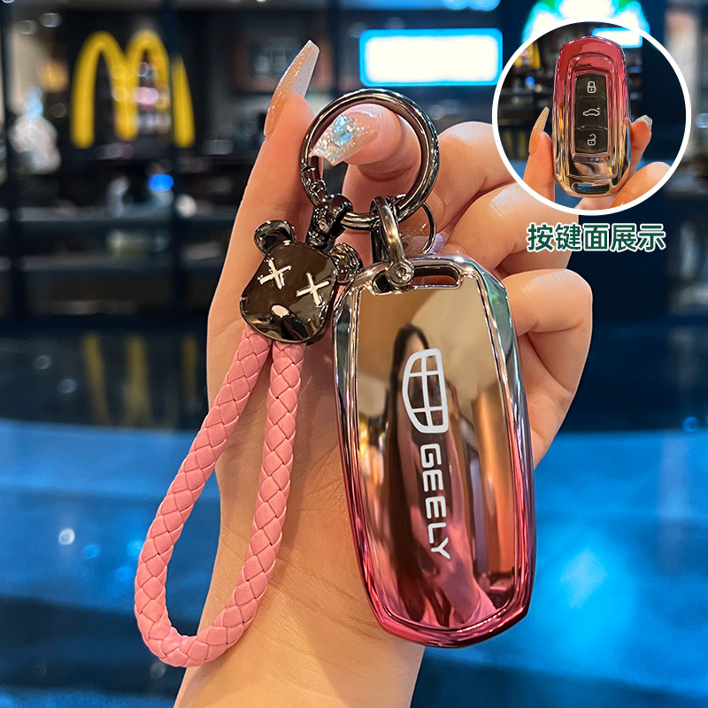 A타입 [그라디언트 파우더] + 폭력곰 핑크 로프