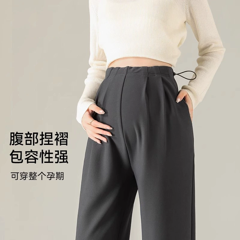 Брюки для беременных носят широкие брюки весной и осенью