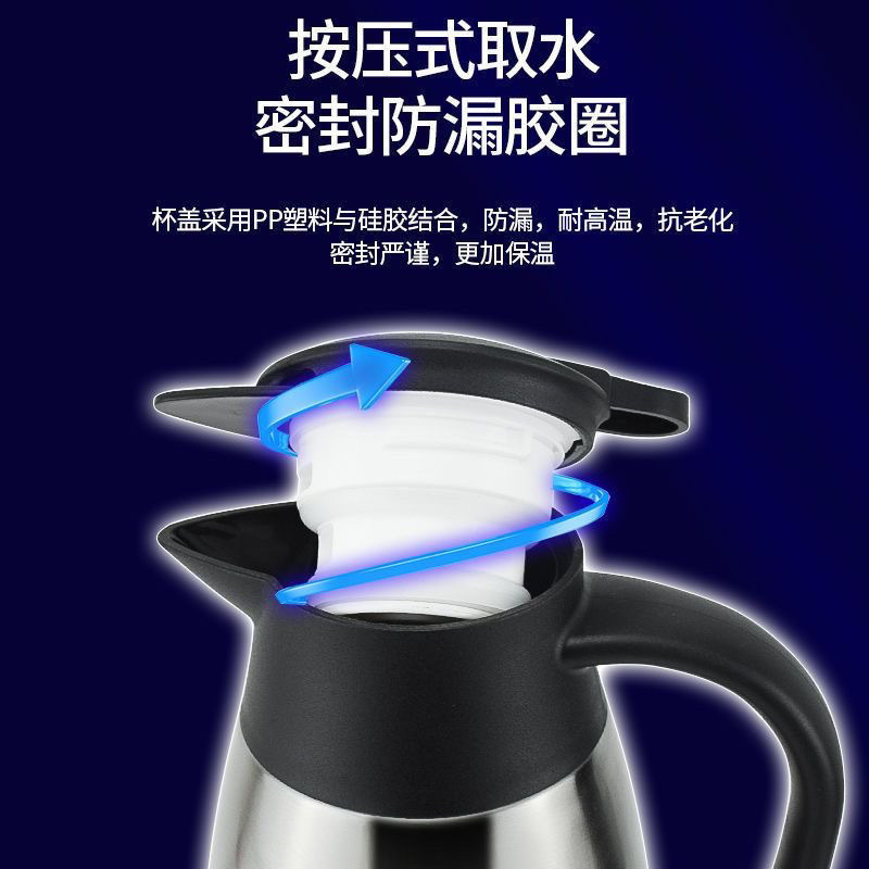 车载烧水壶货车24V12v保温电热水壶大容量车用热水器车内加热|undefined