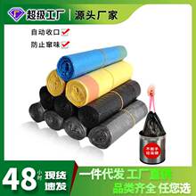 ȫƷ�������һ�����l���]���K��������Ӻ��̖���տڳ��񌍻��b