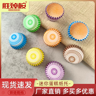 һ���Ժ決�����ѩ������е��⼈�����ͼ��͸ߜ�С̖���⼈��