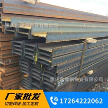 �ؑc��܈��� ���B����Ļ���ù���� q235���ǲ�䓲ďS