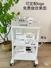 �������͸����������logoϴĘ��Ӻ�Ƥ�w��ʽPAS����Ժ��������