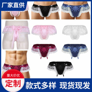 Manufacturers produce men's lace T pants sexy sexy underwear nightclub performance thong hip underwear wholesale