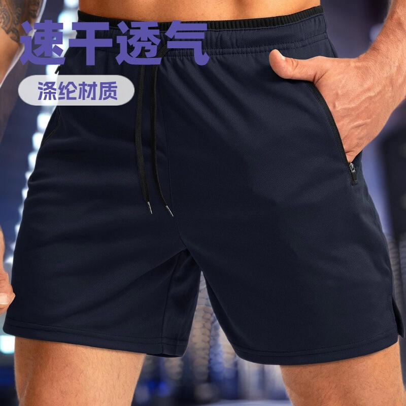 Men's Running Shorts with Zipper Pockets Quick-Dry Gym Workout Shorts 5inch Men's Shorts