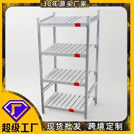 烘焙量勺量杯;冷水壶;保鲜盒、饭盒