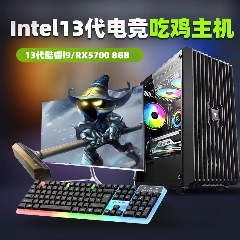 Gaming laptop, intel core i9, RTX3060, full set