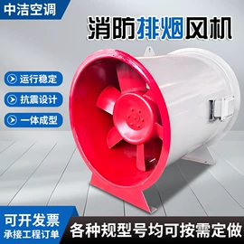 其他风机设备;通风机;风管