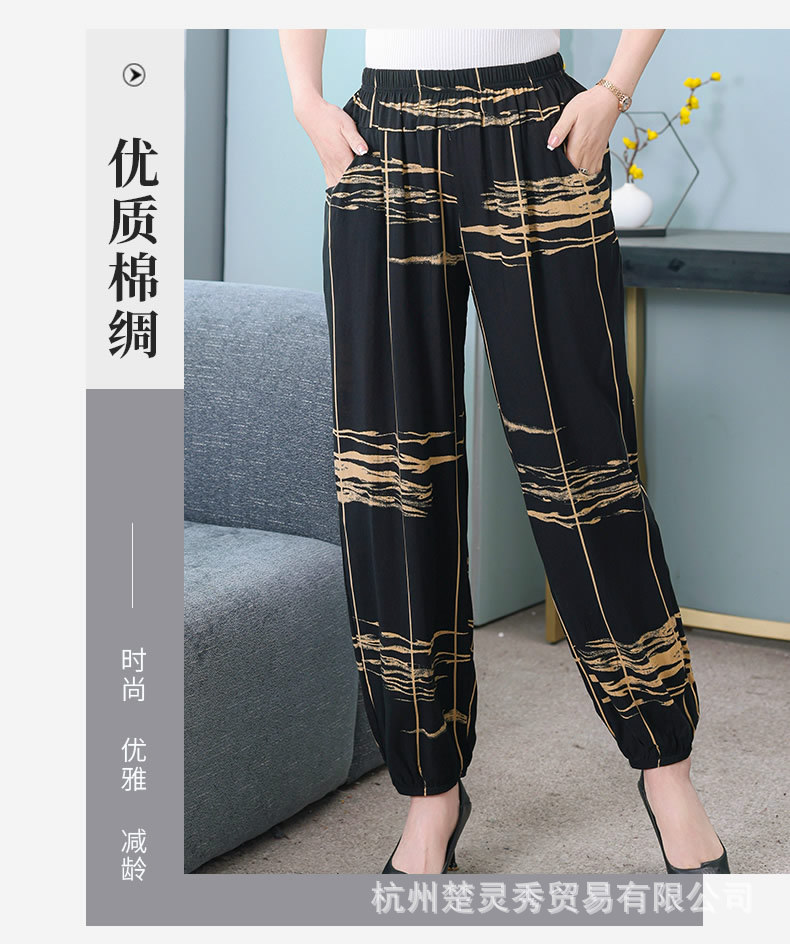 详情2_14.jpg