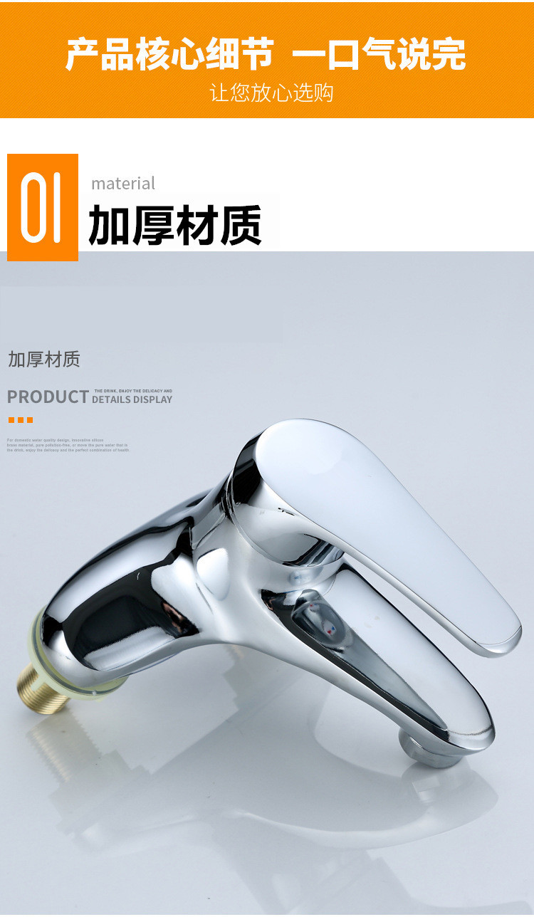 Shendas double-hole washbasin, hot and cold water faucet, old-fashioned three-hole bathroom sink, washbasin, countertop, mixing valve switch undefined