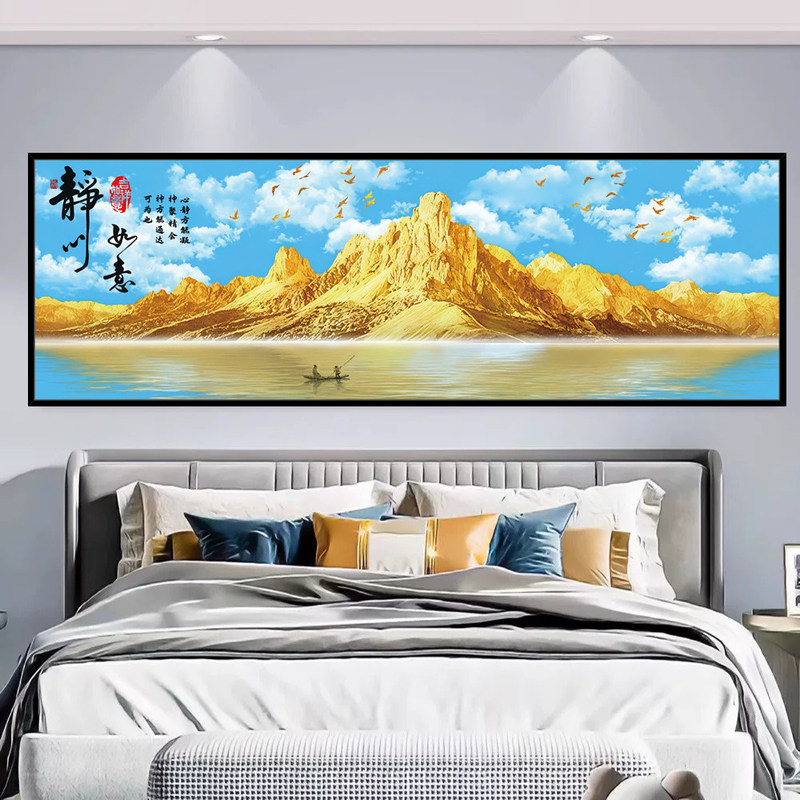 2027 New Model Master Bedroom Bedside Decorative Painting Self-Adhesive Wall Sticker with a View of a Mountain Range, Living Room Background Wall Wallpaper Painting 2027 New Model Master Bedroom Bedside Decorative Painting Self-Adhesive Wall Sticker with a View of a Mountain Range, Living Room Background Wall Wallpaper Painting