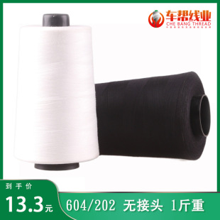 1��1.5��402�p�x��604�p�x�C����߅����]�����Ӷ�Ⱦ�ֹ���Ⱦ��ɫ