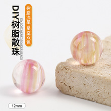 ͸����ɫ�����֬�A��ɢ�� DIY�ֹ������ִ�朰�������������l