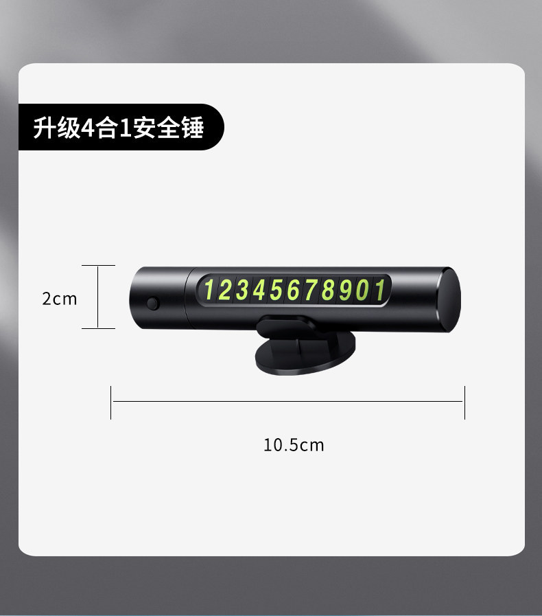 Window-Breaking Tool, Car Window Breaker with Cutter, Safety Hammer, In-Car Life-Saving Glass Escape Tool, Multifunctional Car Window Device