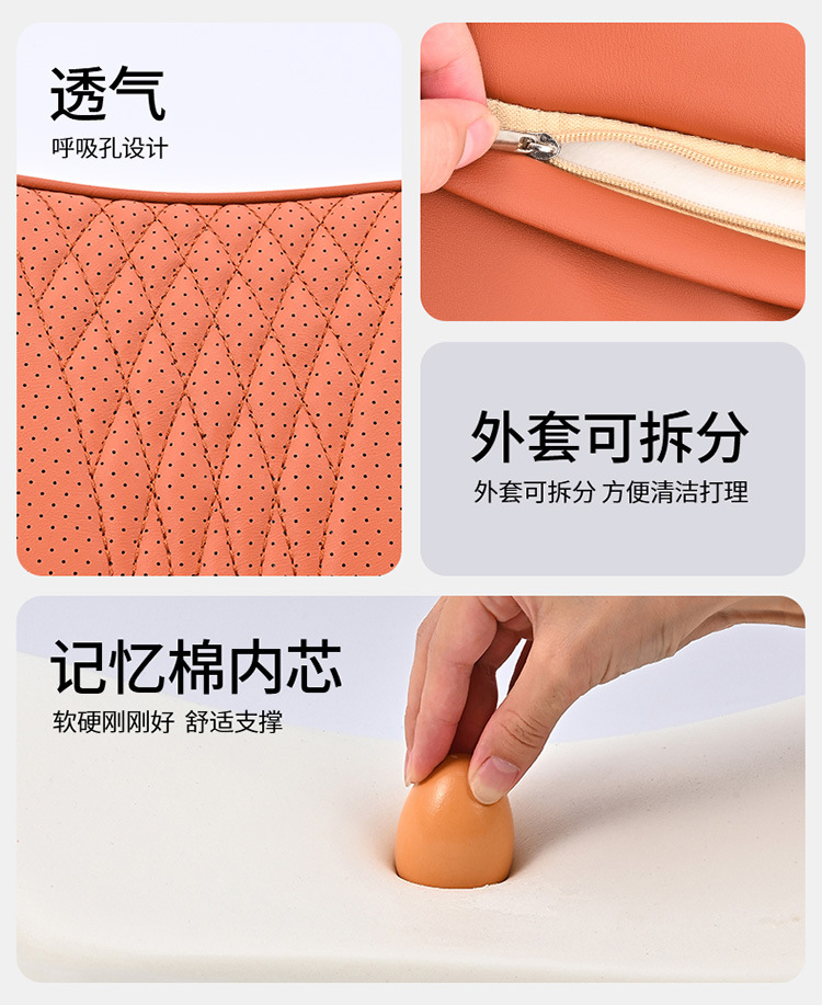 Suitable for BYD Tang L and Tang series car headrest breathable neck pillow and lumbar support set