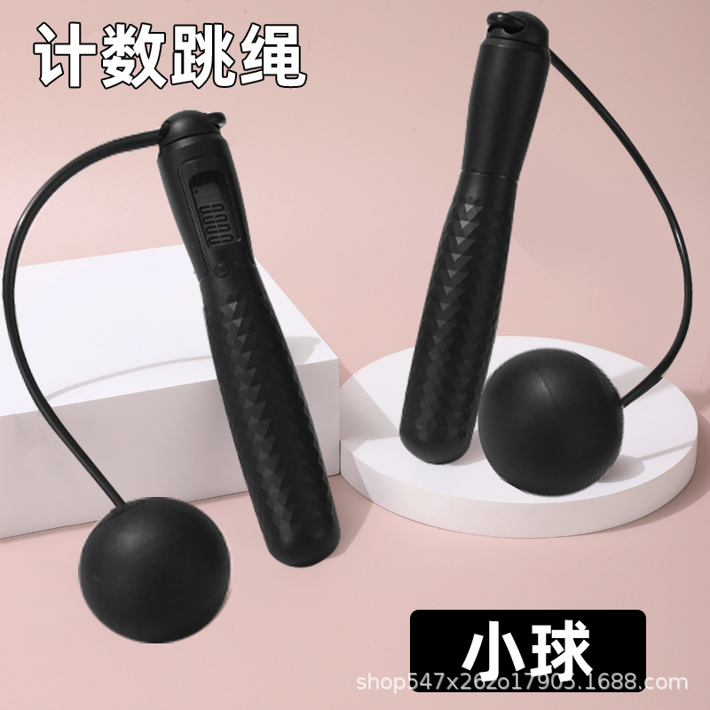 어두운 밤 검은 공