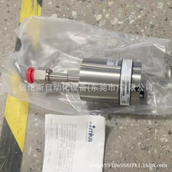 627FU5TBD1B Вакуумметр MKS новый оригинальный спот торг