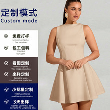 �r�КW���B��ȹ���QŮ�b�羳���R�d�¿���|��Ͱ�����ȹ���Sֱ��
