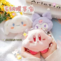 Plush hand warmer for hands, keep warm children's sticker, multifunctional compress reusable
