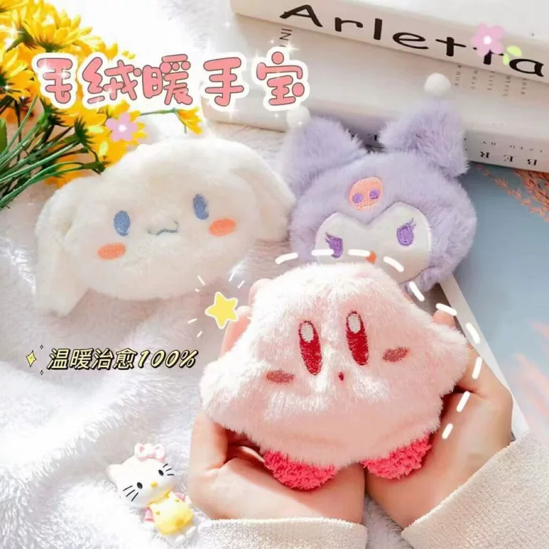 Plush hand warmer for hands, keep warm children's sticker, multifunctional compress reusable