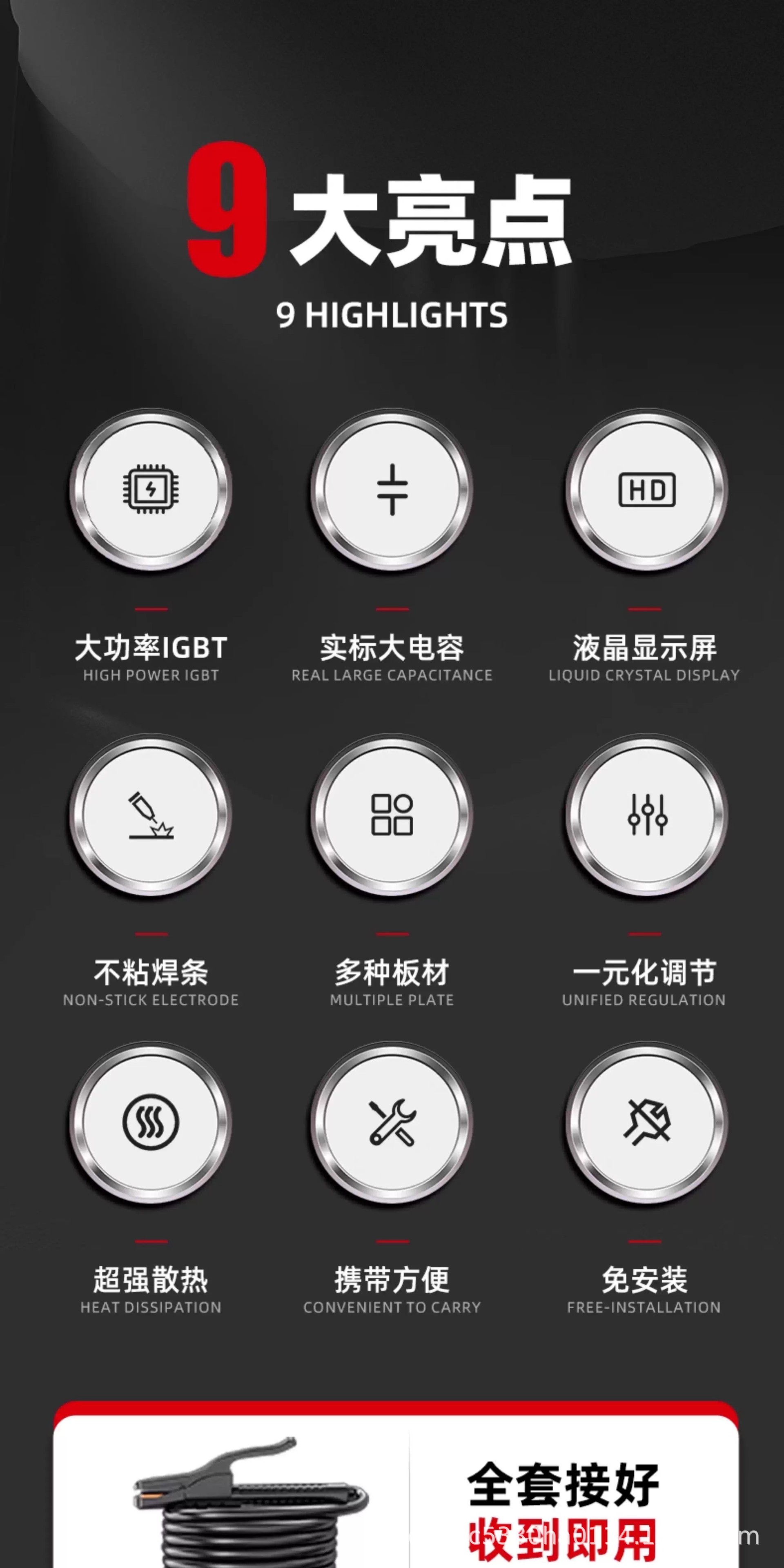 详情图03.jpg