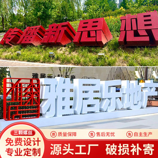 �S������ ���^���w�� ���P����S�V����3D�l���־��^��ƽ����