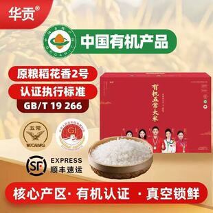�ЙC�峣������I��Ş���ЙCԭ�Z�������̖Դ�a��Ʒ���N�ư��ֶY
