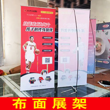 ��yʽLչ���X�Ͻ������� ����쮋����ʽ����չ��