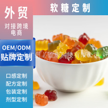 ܛ��gummies�z��capsule �ۄ��� �����l�����]�羳�F؛���l����
