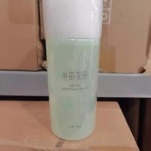 �뮀  ж�yˮ ���ж�yˮ500ml ��Ʒ���C