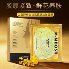 �w�B���׶��ѽ�ĸ������Ĥ�����o�¸߶˻��yƷ�aˮ�����ɼy���y