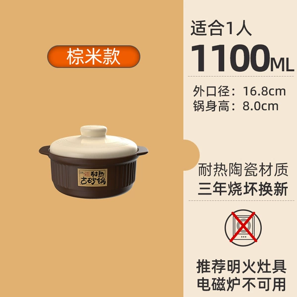 [3-year warranty and heat-resistant] Single serving