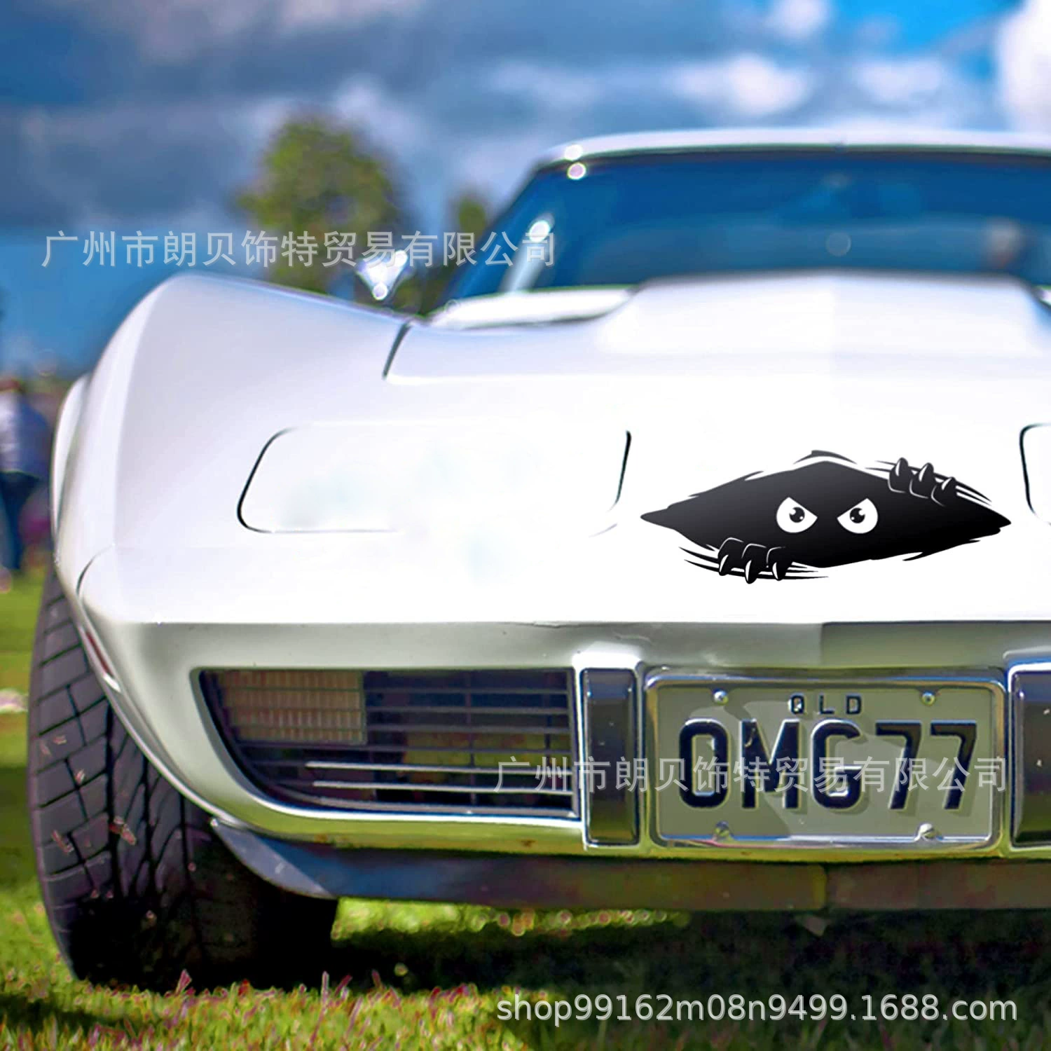 Waterproof cartoon sticker, (Cross-border trading), sun protection