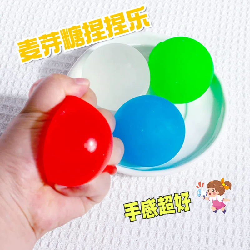 Декомпрессионный прозрачный матовый шарик из мальтозного сиропа, медленно возвращающийся, оптом