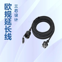 �Uչ��|����^��1.5m���ⲿ���z���L�Դ��|���������L��