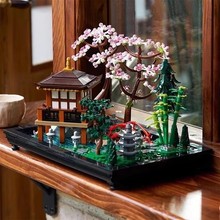 中国积木禅意花园10315园林庭院盆栽花束儿童拼装玩具礼物摆件