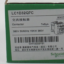 LC1D32Q7C���|��LC1D32Q7C 32A 380V�����������|��