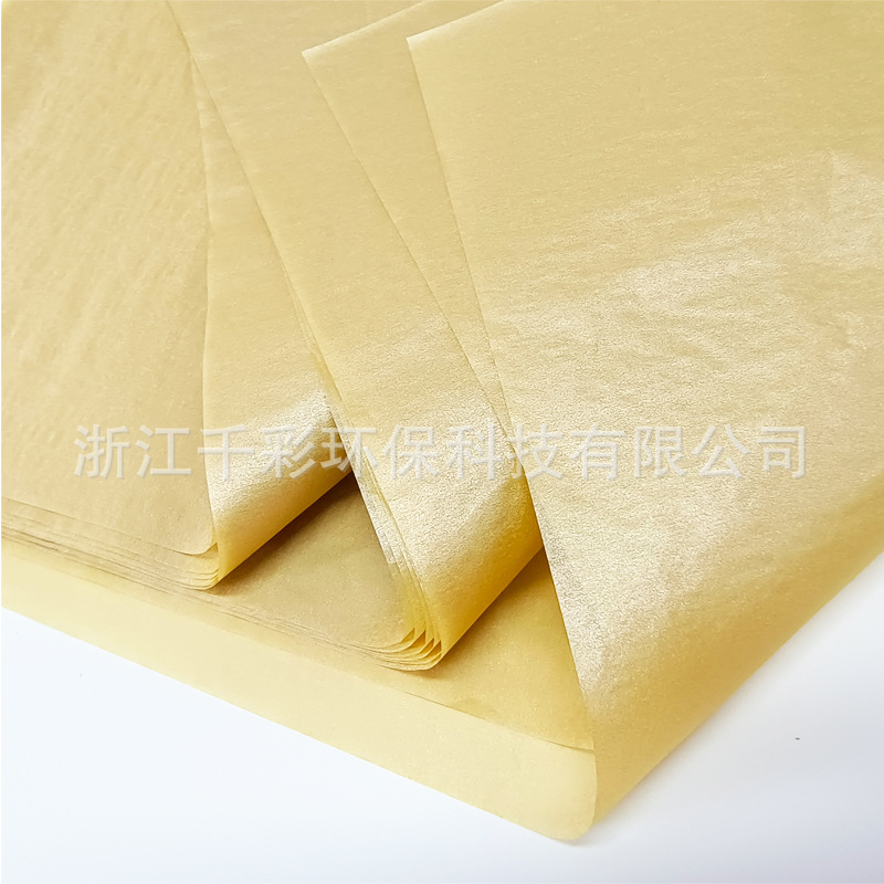 金色拷贝纸3.jpg
