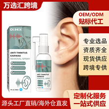 OUHOE �������m���F �������m���������坍�������������o�퇊�F