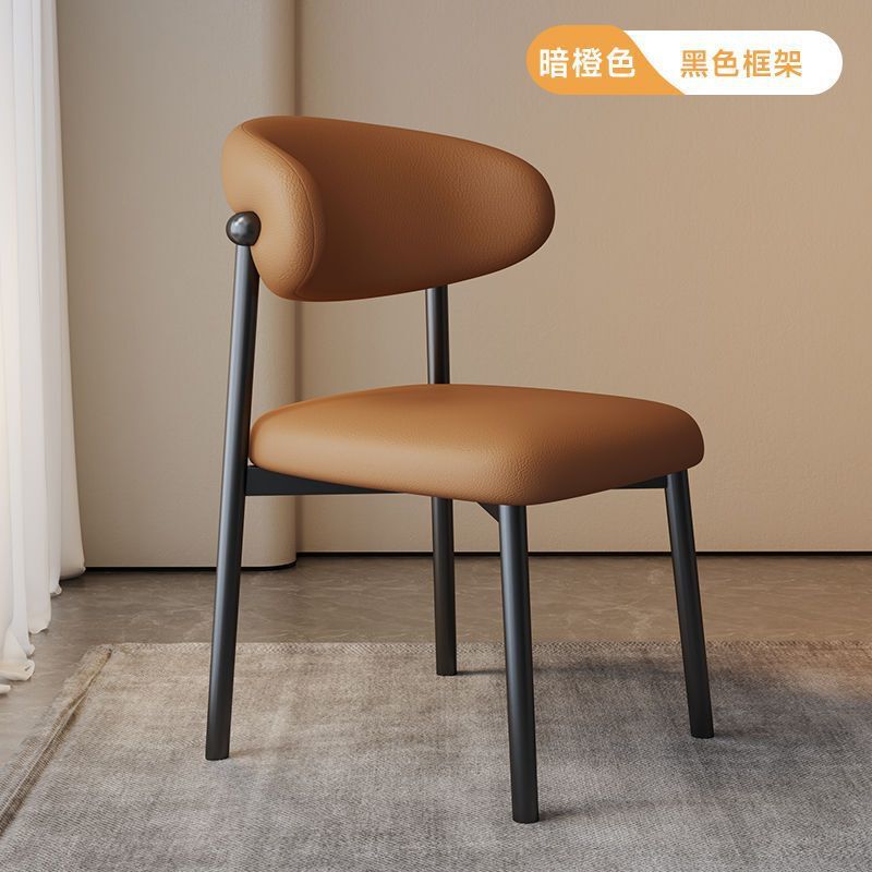 Modern Simple Iron Leather Chair Nordic Reception Soft Backrest Dining Chair Home Bedroom Italian Negotiation Table and Chairs