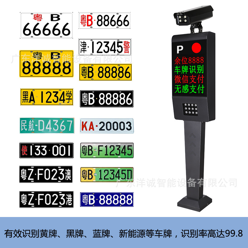 O1CN01r1a2dg1hvJCJHEBc0_!!2207
