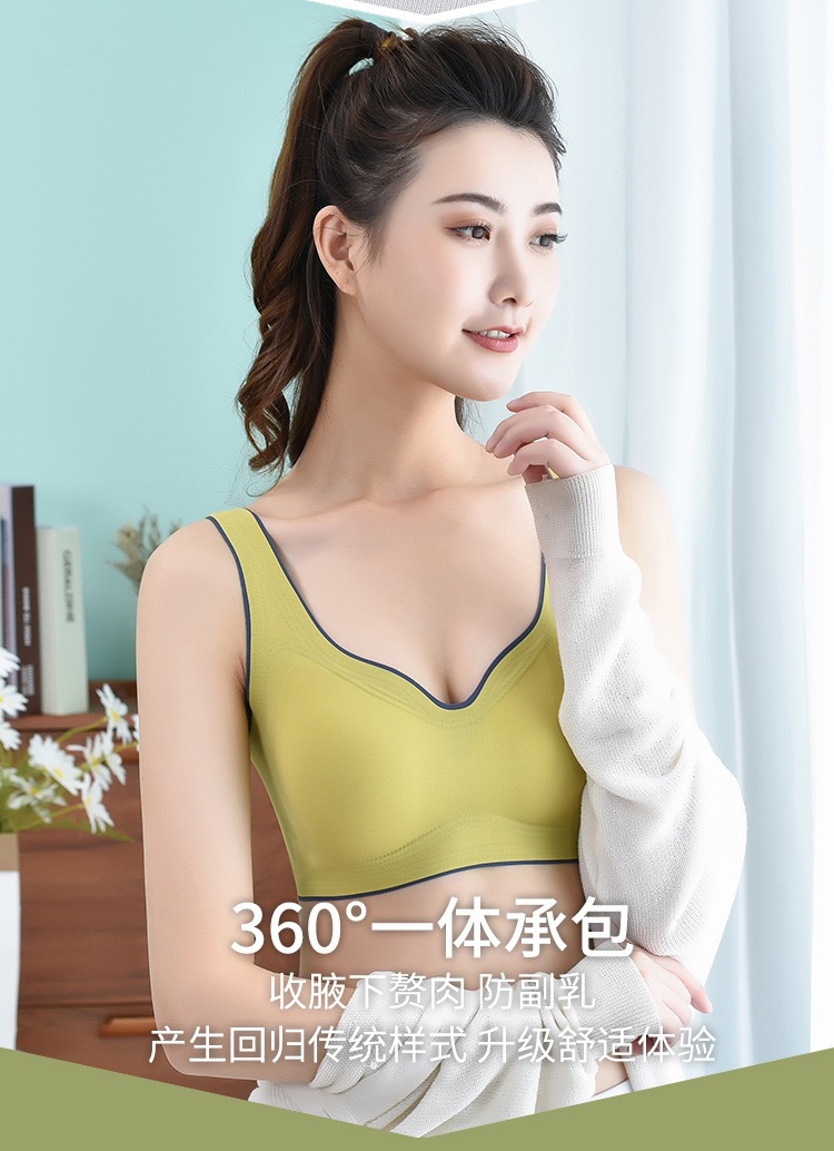 微信图片_20240909210355.jpg